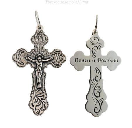 13-001068-105000 Крест (Ag 925)