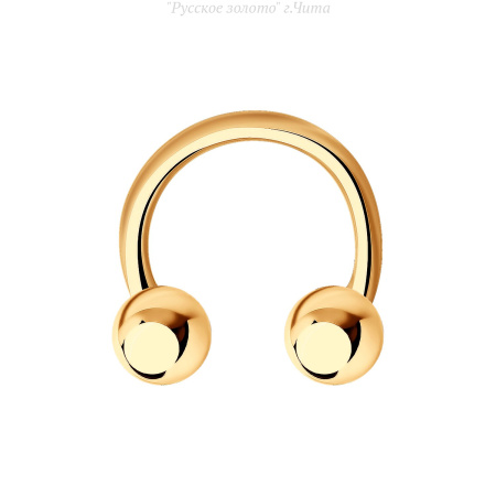 060055 Пирсинг (Au 585)