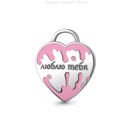 16203 Подвеска (Ag 925)