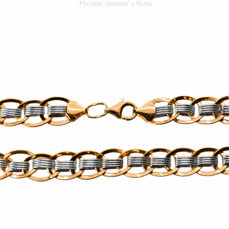 1RG5500008786 Цепь (Au 585)