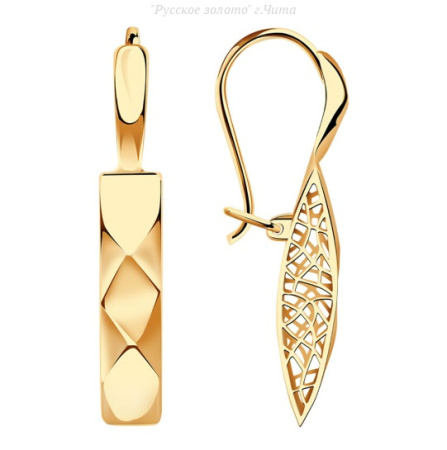 Сд3744 Серьги (Au 585)