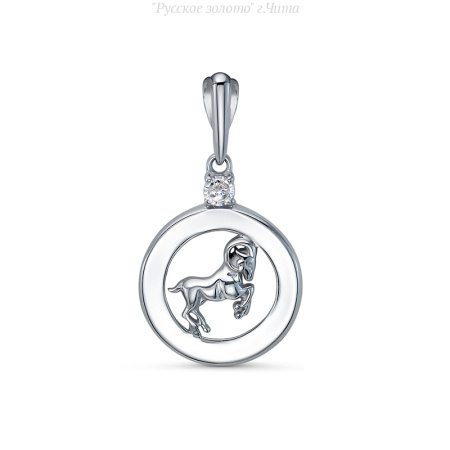 с034018 Подвеска (Ag 925)