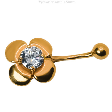 5700 Пирсинг (Au 585)