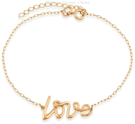 Т10010976 Браслет (Au 585)