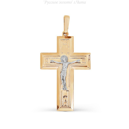 Т13006610 Крест (Au 585)
