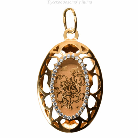 ОБО-близнецы Подвеска (Au 585)