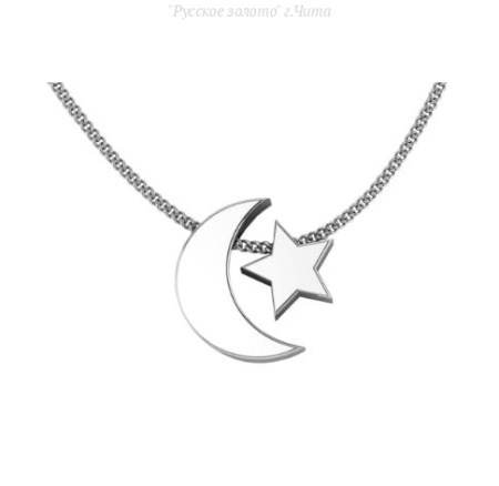 А0320214-00245 Колье (Ag 925)