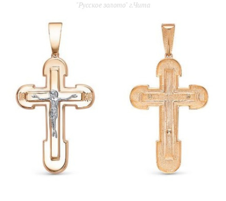 080921 Крест (Au 585)