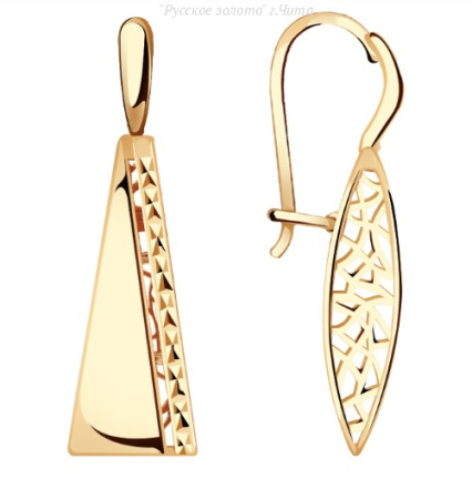 АСд840-3590 Серьги (Au 585)