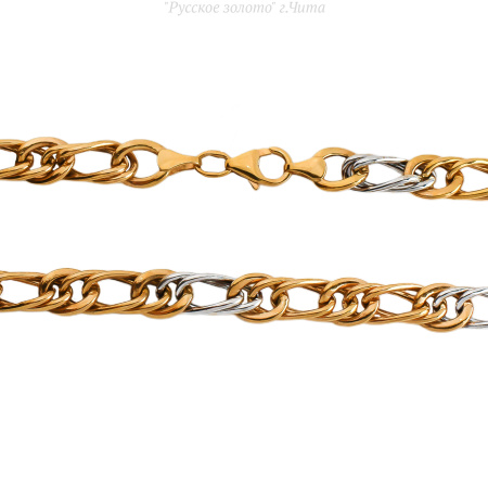 199 Цепь (Au 585)