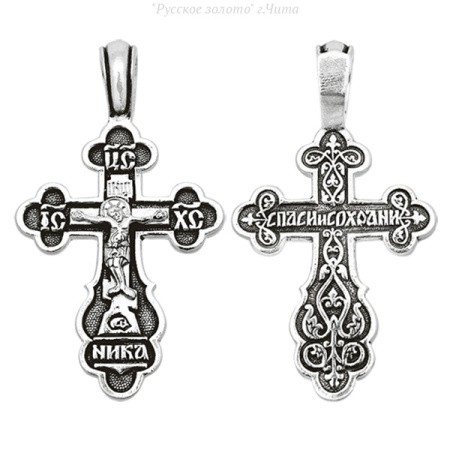 3178КЛ Крест (Ag 925)