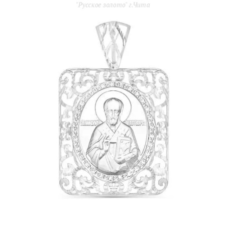 с030387 Подвеска (Ag 925)
