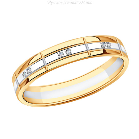12373-100 Кольцо (Au 585)