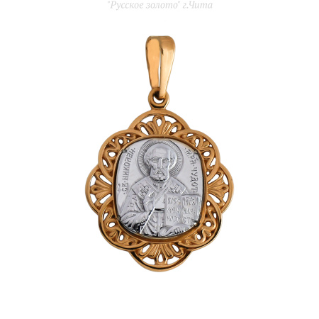 11934 Подвеска (Au 585)