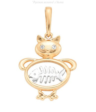 П132-2659 Подвеска (Au 585)