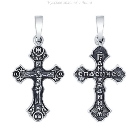 95120056 Подвеска крест(Ag 925)