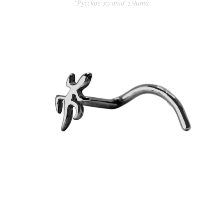 1002 Пирсинг (Ag 925)