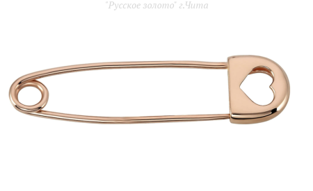 0-018 Булавка (Au 585)