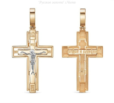 0806667 Крест (Au 585)