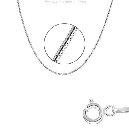 010GROTMFBR.P.40.0 Цепь (Ag 925)