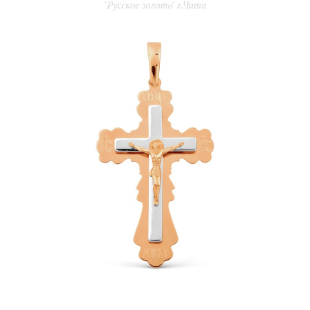 Т13006708 Крест (Au 585)