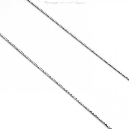 НЦ 22-022Ю-3 Цепь (Ag 925)