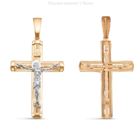 080661 Крест (Au 585)