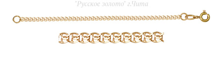 167803049018 Браслет (Au 585)