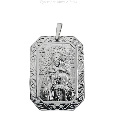 84340 Подвеска (Ag 925)