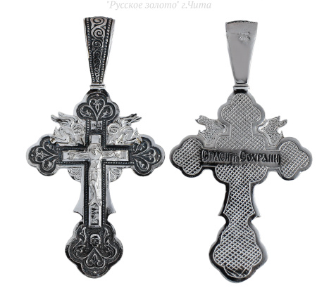 3189КЛ Крест (Ag 925)