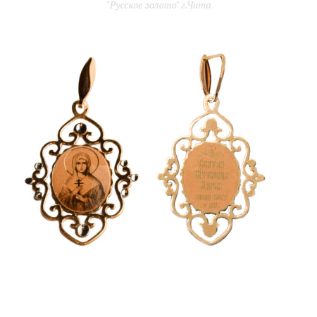 101720 Подвеска (Au 585)