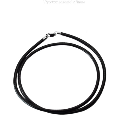 Sh3,0-bk   р-р 50.0 Шнурок (Ag 925)