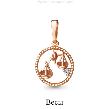 21640а Подвеска (Au 585)