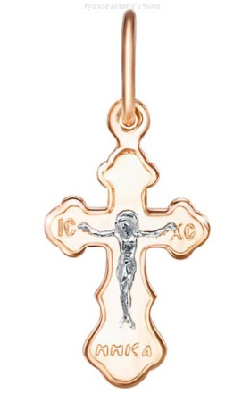 080030 Крест (Au 585)