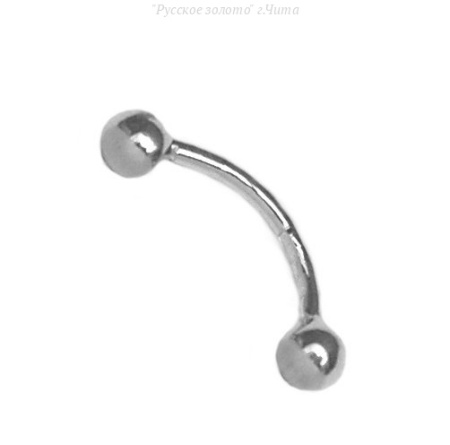 7006 Пирсинг (Ag 925)