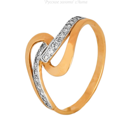 1723 Кольцо (Au 585)