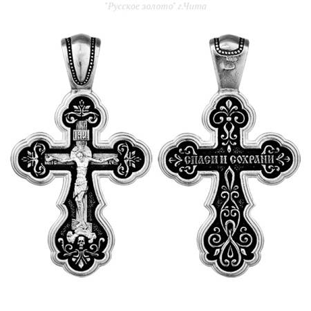 3295КЛ Крест (Ag 925)