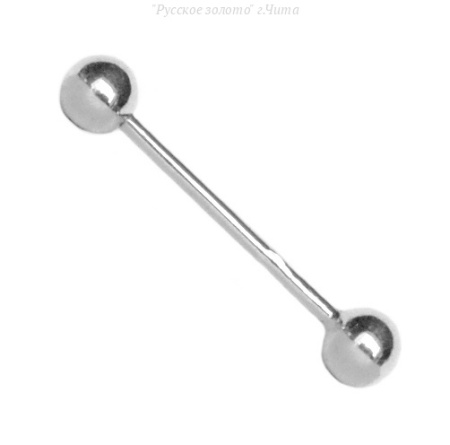 7003 Пирсинг (Ag 925)