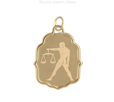 5482/весы Подвеска (Au 585)