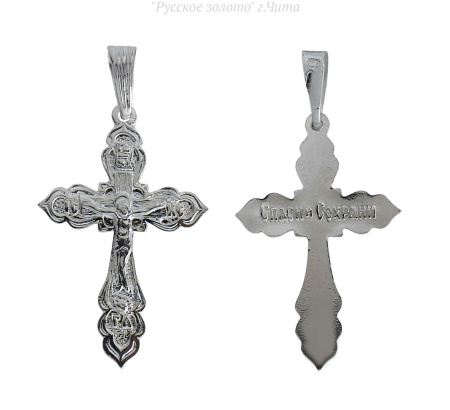 1011КЛ Крест (Ag 925)