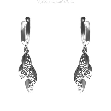 75481 Серьги Ag 925