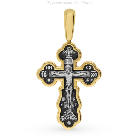 08211 Крест (Ag 925)