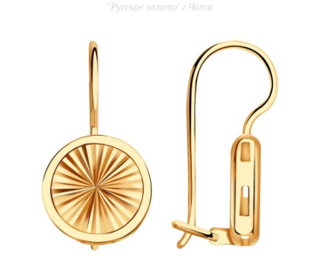 Сд3830 Серьги (Au 585)