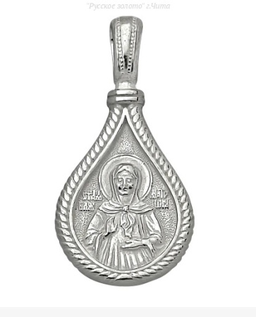 3-372р Подвеска (Ag 925)