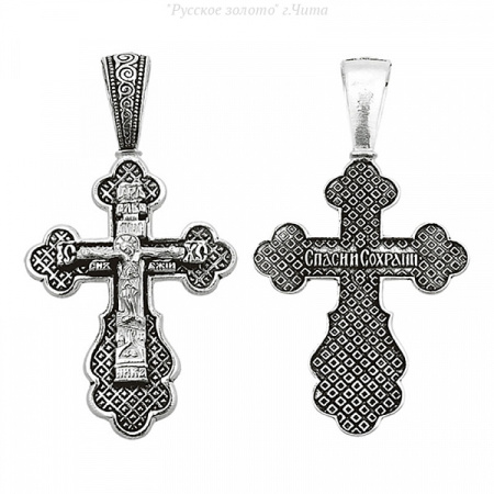 3166КЛ Крест (Ag 925)