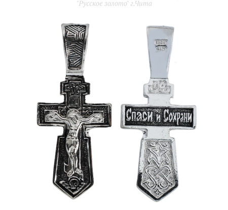 3191КЛ Крест (Ag 925)