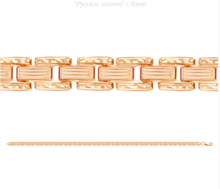 08-68-0006-00 Браслет (Au 585)