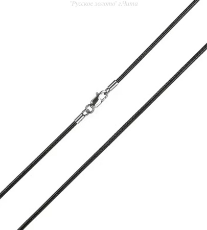 Shs1,5-bk   р-р 40.0 Шнурок (Ag 925)