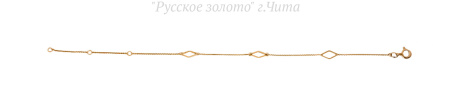 843202516 Браслет (Ag 925)
