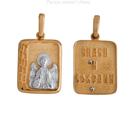 00-63-0216-00 Подвеска (Au 585)